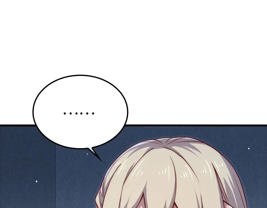 领主大人的金币用不完 - 第168话 毫无难度 - 第155张图