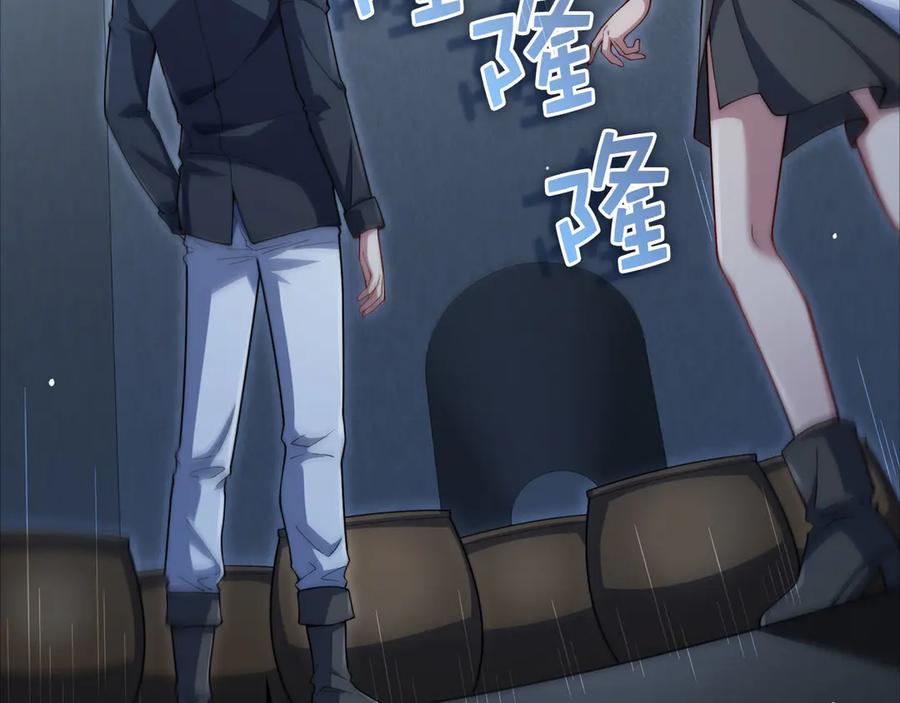 领主大人的金币用不完 - 第168话 毫无难度 - 第179张图