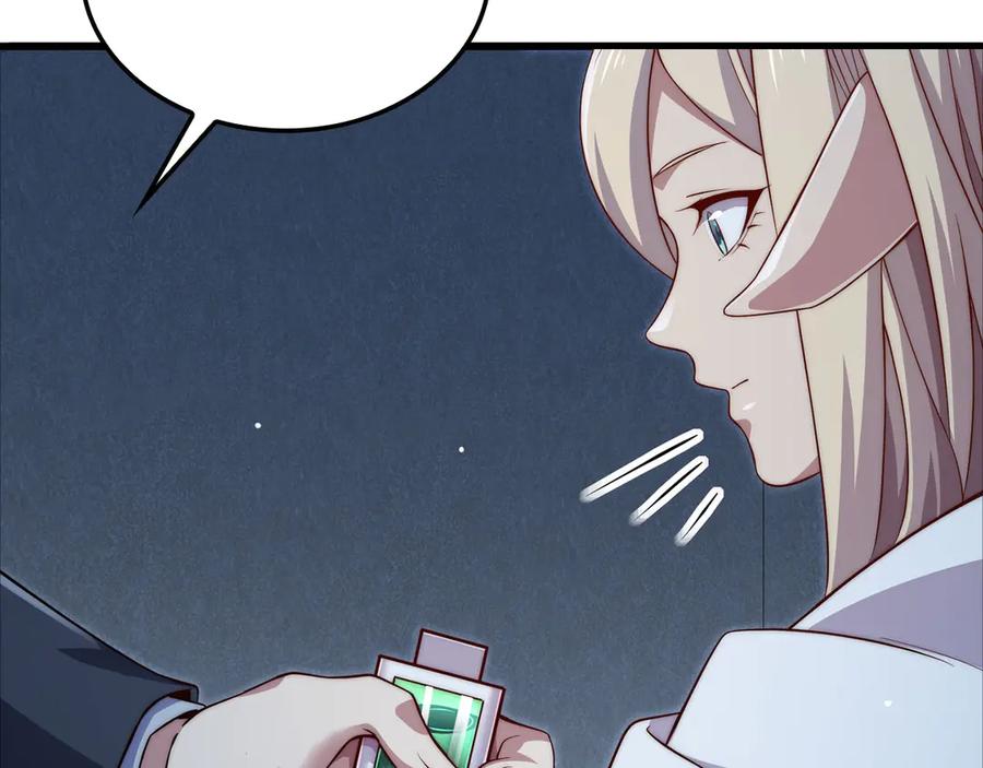 领主大人的金币用不完 - 第168话 毫无难度 - 第158张图