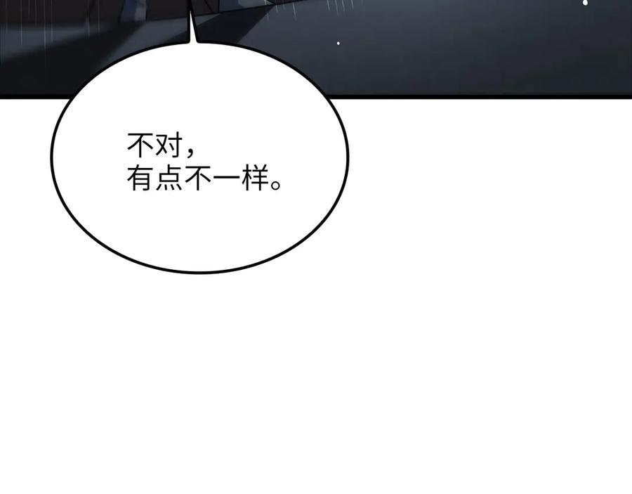 领主大人的金币用不完 - 第168话 毫无难度 - 第180张图