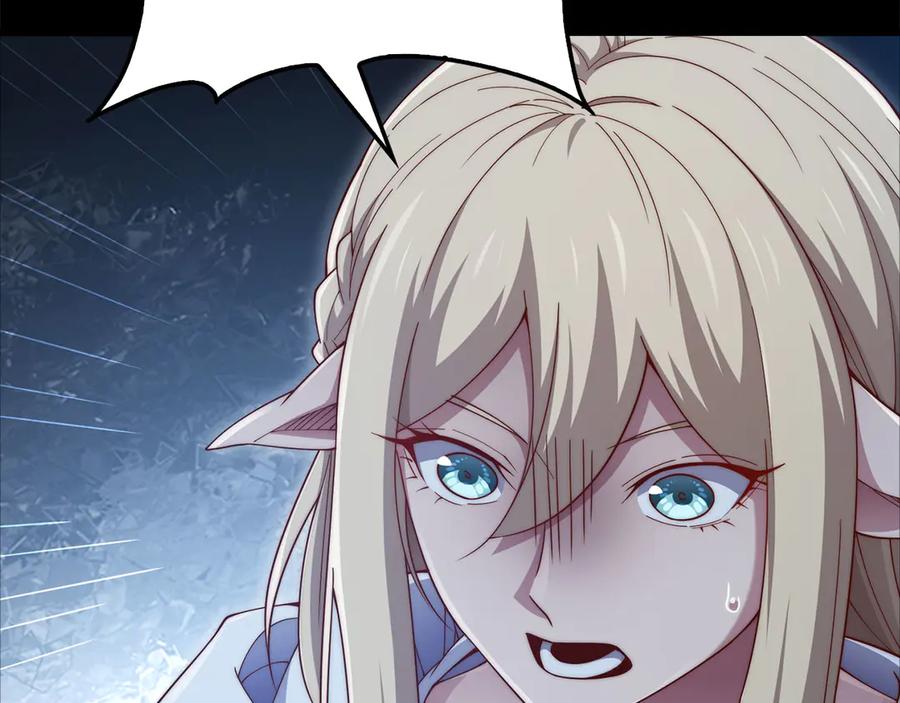 领主大人的金币用不完 - 第168话 毫无难度 - 第192张图