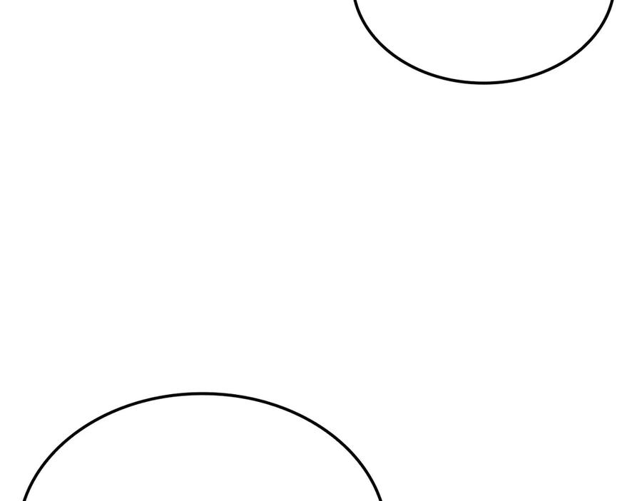 领主大人的金币用不完 - 第168话 毫无难度 - 第163张图