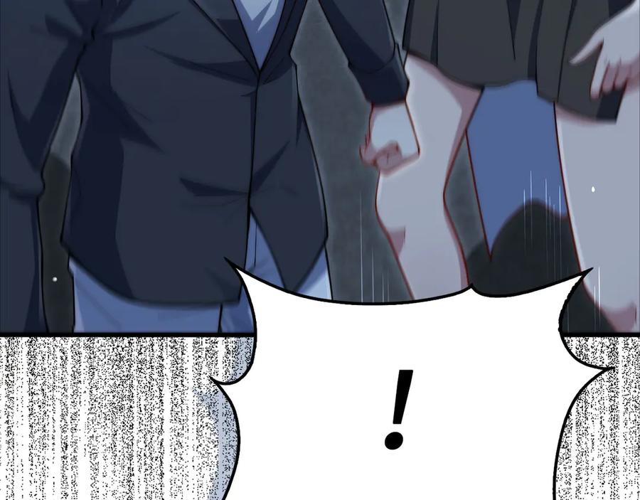 领主大人的金币用不完 - 第168话 毫无难度 - 第176张图