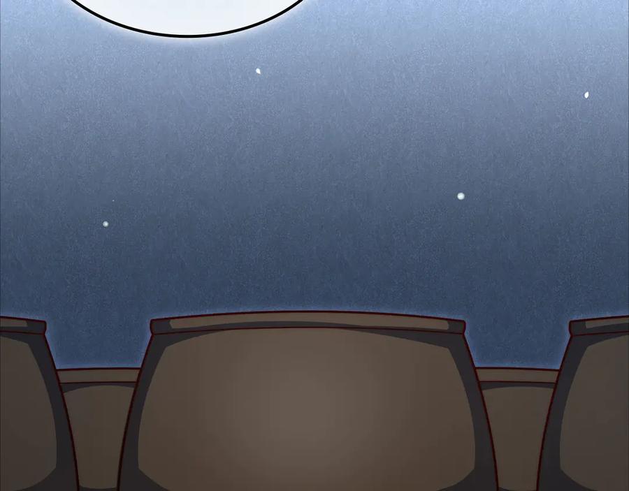 领主大人的金币用不完 - 第168话 毫无难度 - 第172张图