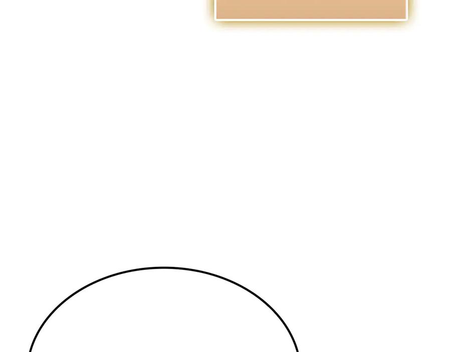 领主大人的金币用不完 - 第168话 毫无难度 - 第160张图