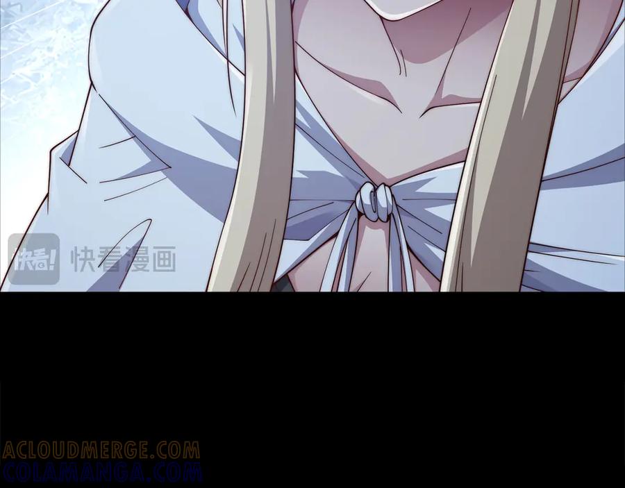 领主大人的金币用不完 - 第168话 毫无难度 - 第193张图