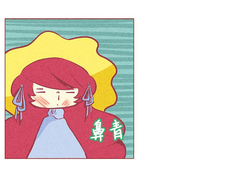 《妹妹？女儿？吸血鬼？》你喜欢ta 第2页