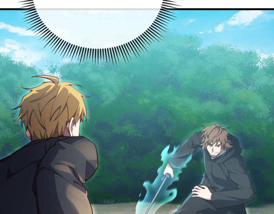 领主大人的金币用不完 - 第172话 父子对练 - 第160张图