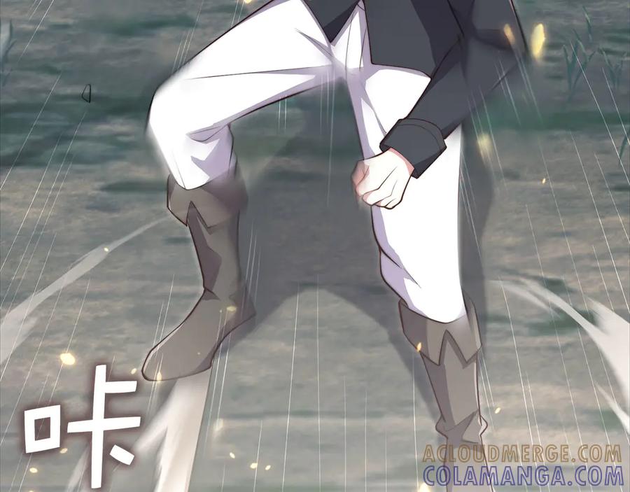 领主大人的金币用不完 - 第172话 父子对练 - 第157张图