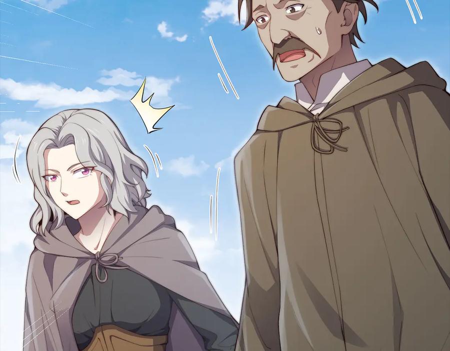 领主大人的金币用不完 - 第172话 父子对练 - 第167张图