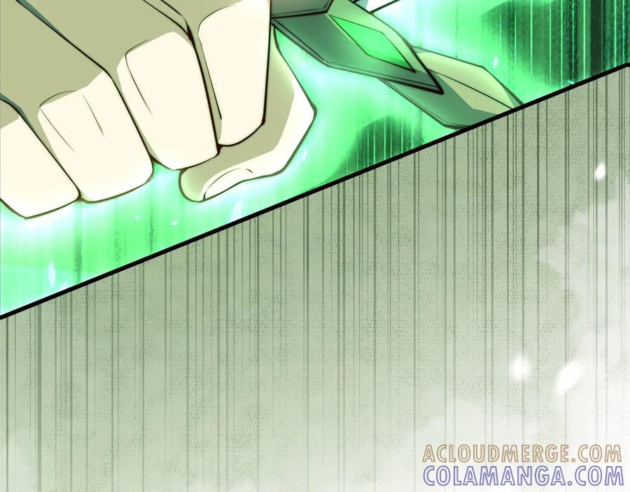 领主大人的金币用不完 - 第172话 父子对练 - 第165张图