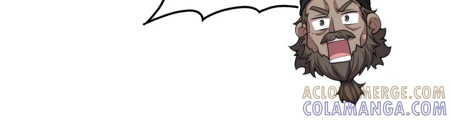 领主大人的金币用不完 - 第173话 强大靠山 - 第169张图