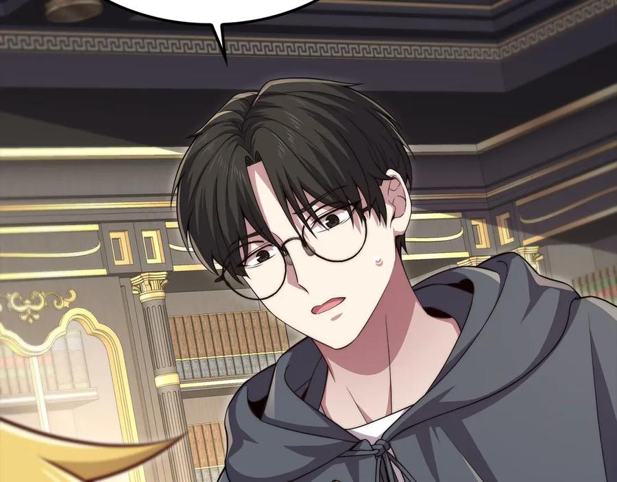 领主大人的金币用不完 - 第173话 强大靠山 - 第175张图