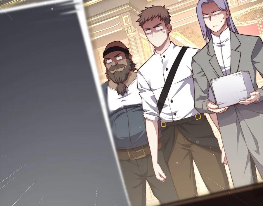 领主大人的金币用不完 - 第173话 强大靠山 - 第135张图