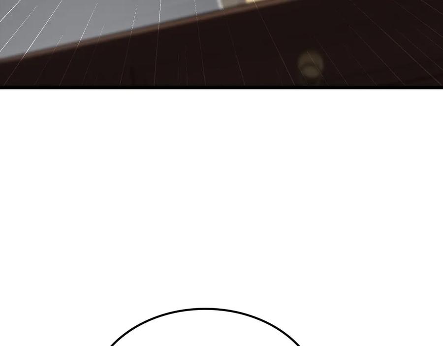 领主大人的金币用不完 - 第173话 强大靠山 - 第136张图