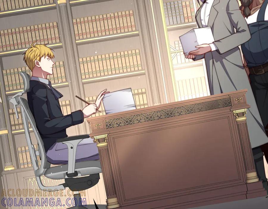 领主大人的金币用不完 - 第173话 强大靠山 - 第141张图