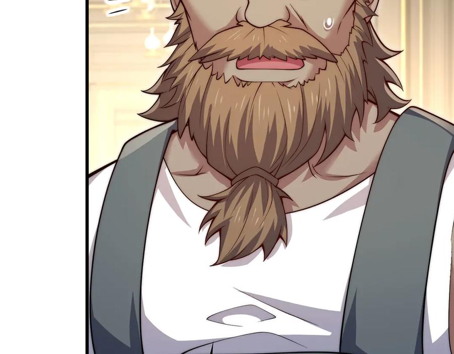 领主大人的金币用不完 - 第173话 强大靠山 - 第163张图