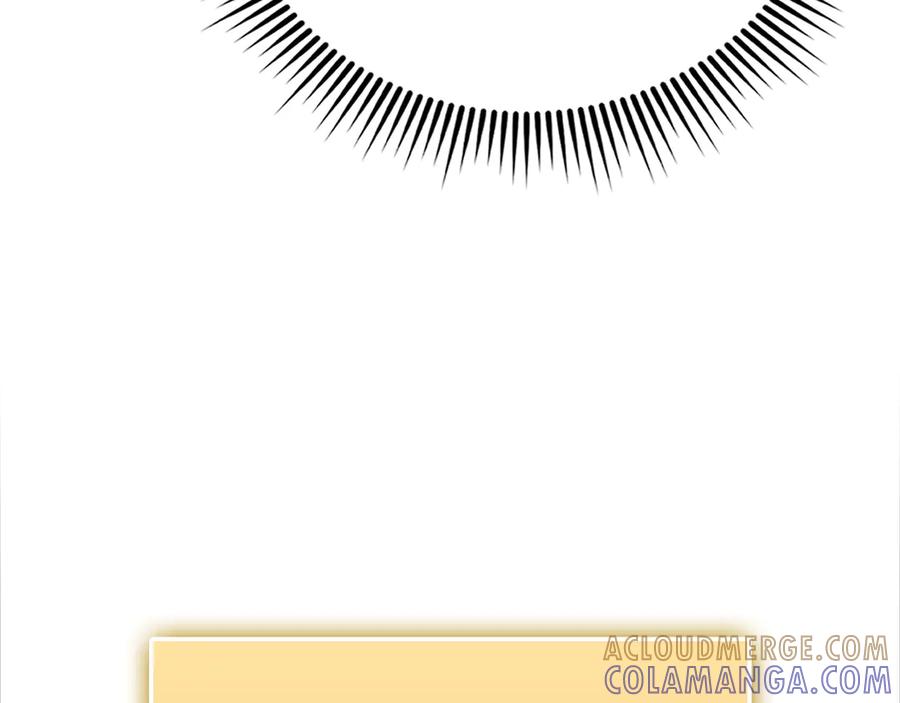 领主大人的金币用不完 - 第173话 强大靠山 - 第153张图