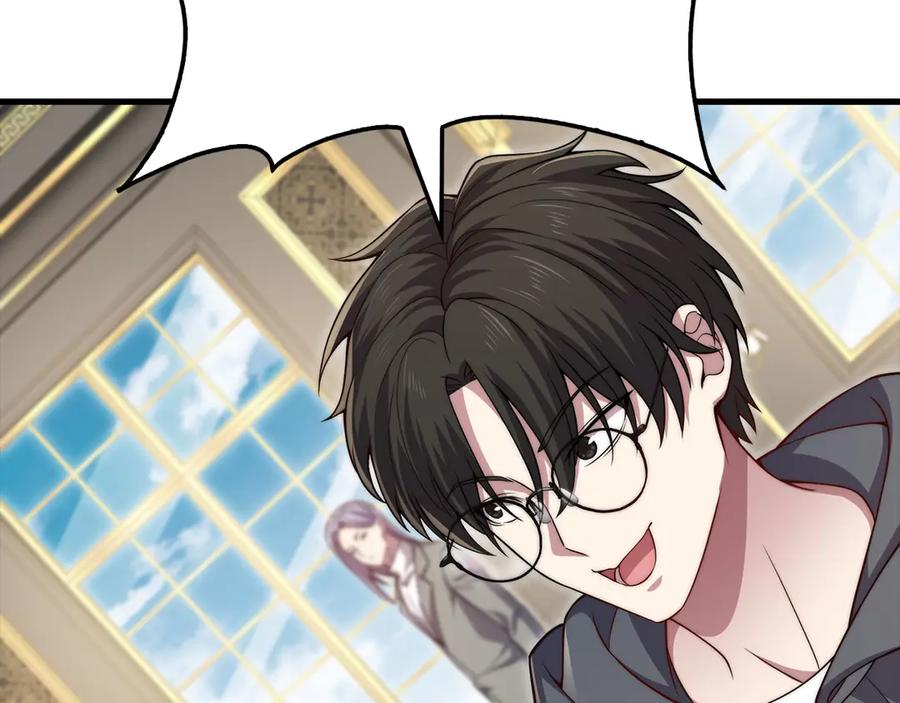 领主大人的金币用不完 - 第173话 强大靠山 - 第184张图