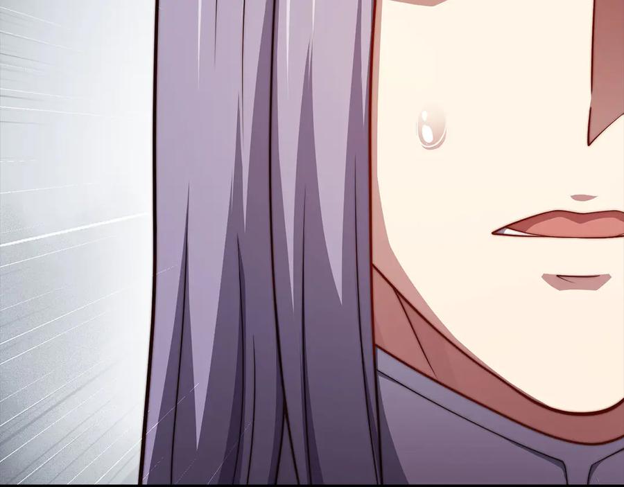 领主大人的金币用不完 - 第173话 强大靠山 - 第147张图