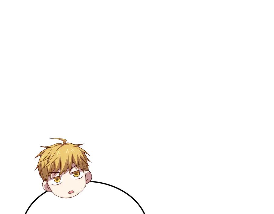 领主大人的金币用不完 - 第173话 强大靠山 - 第170张图