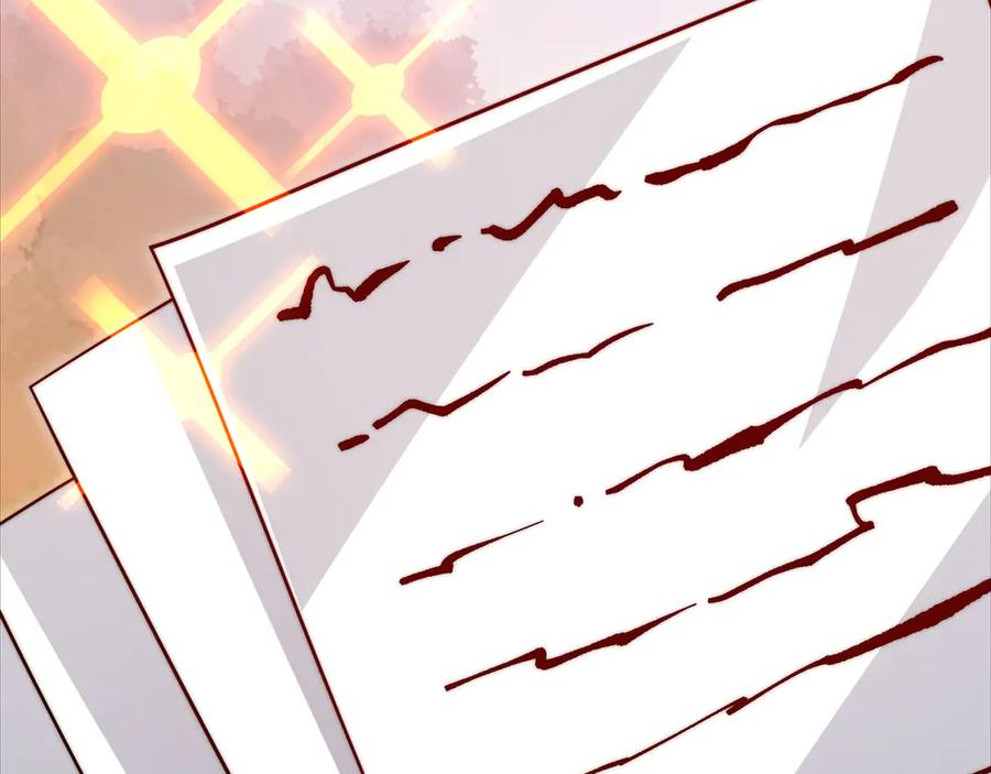 领主大人的金币用不完 - 第173话 强大靠山 - 第151张图