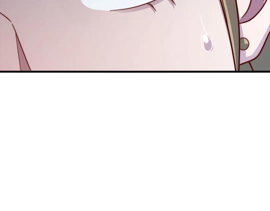 领主大人的金币用不完 - 第174话 三大魔境之一 - 第164张图