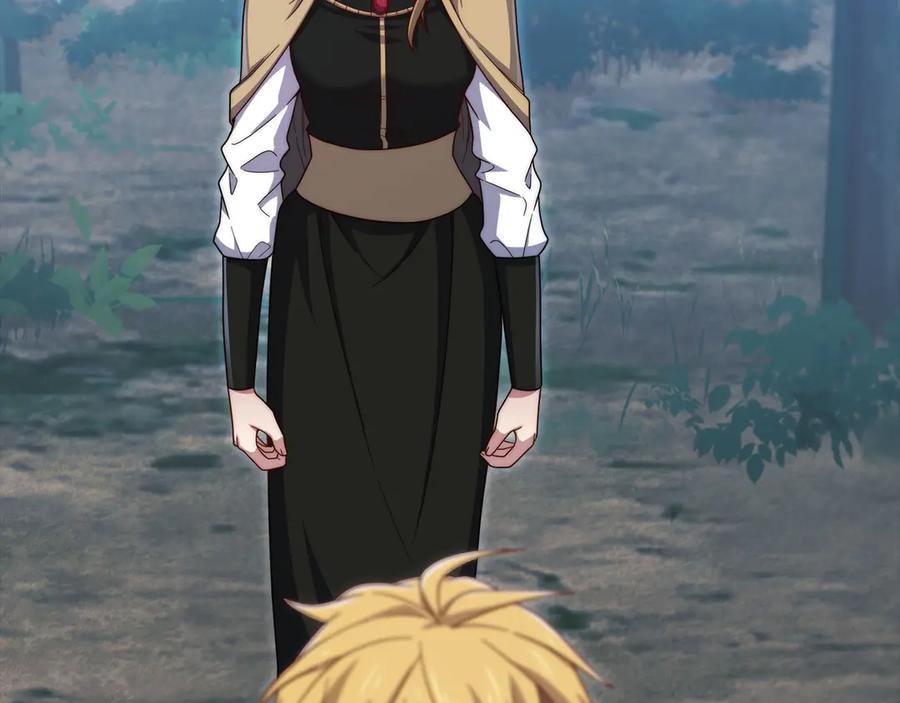 领主大人的金币用不完 - 第174话 三大魔境之一 - 第166张图