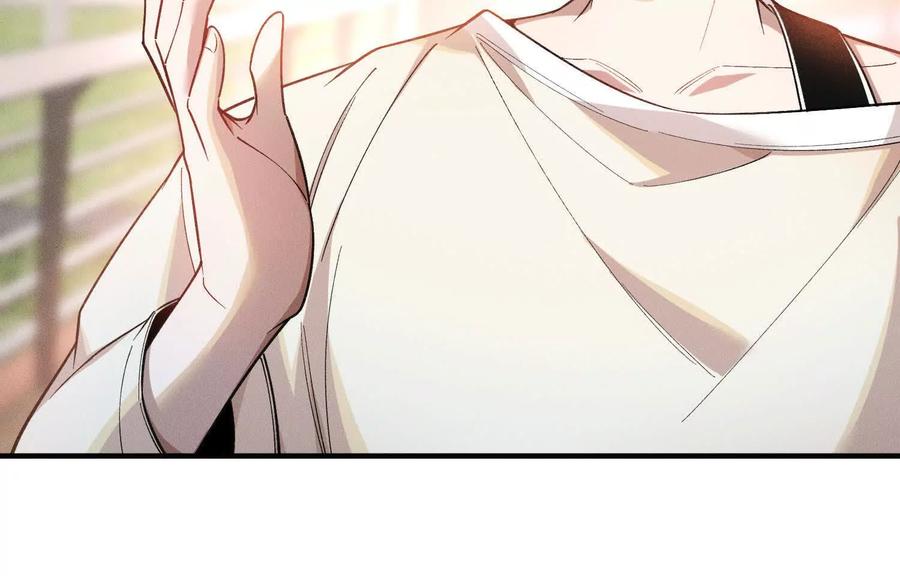 《超频玩家》提前计划 第170页