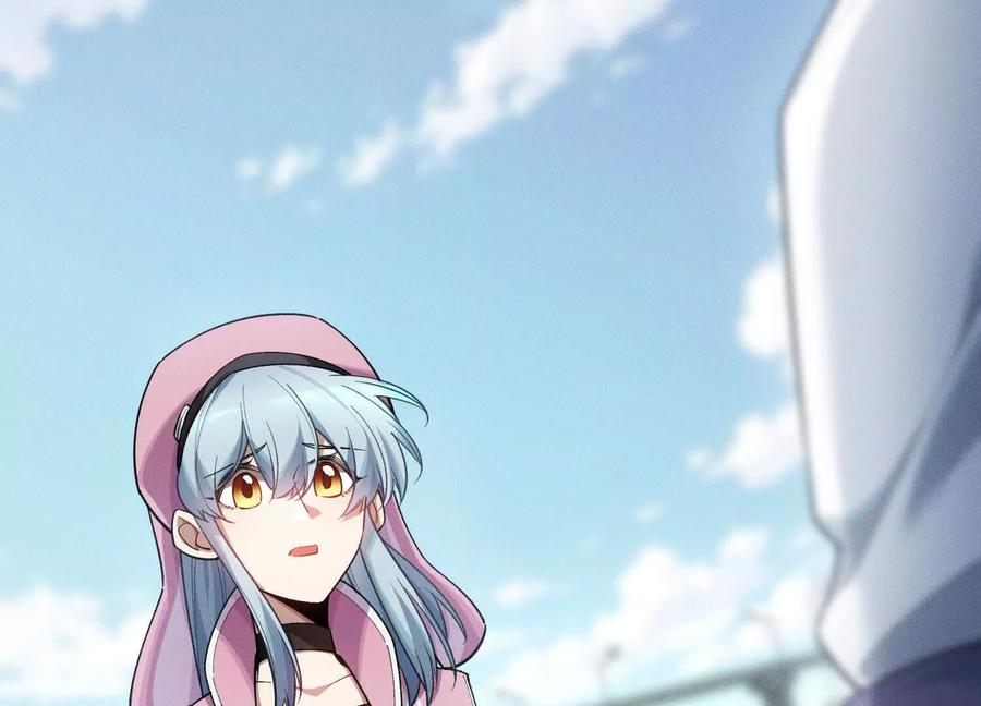 《超频玩家》提前计划 第163页
