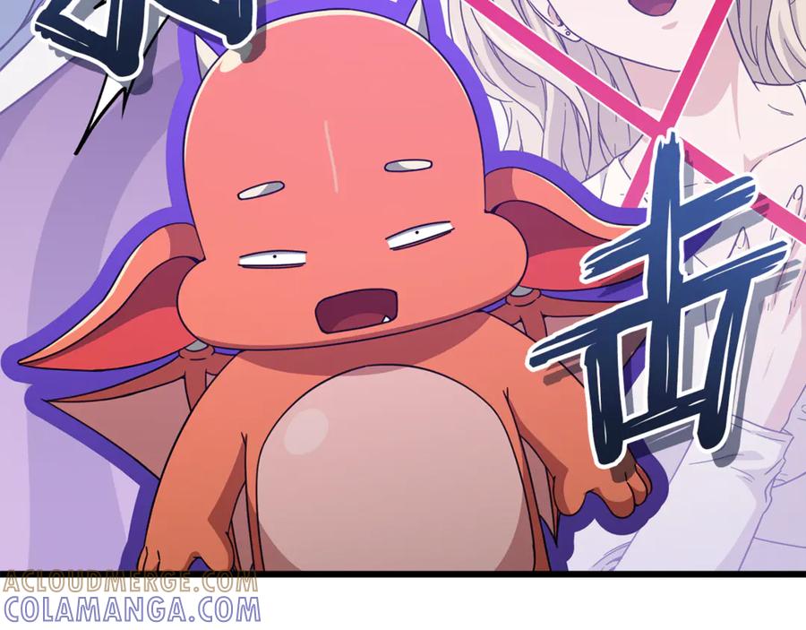 我爸太强了！ - 第216话 唤醒的记忆 - 第77张图