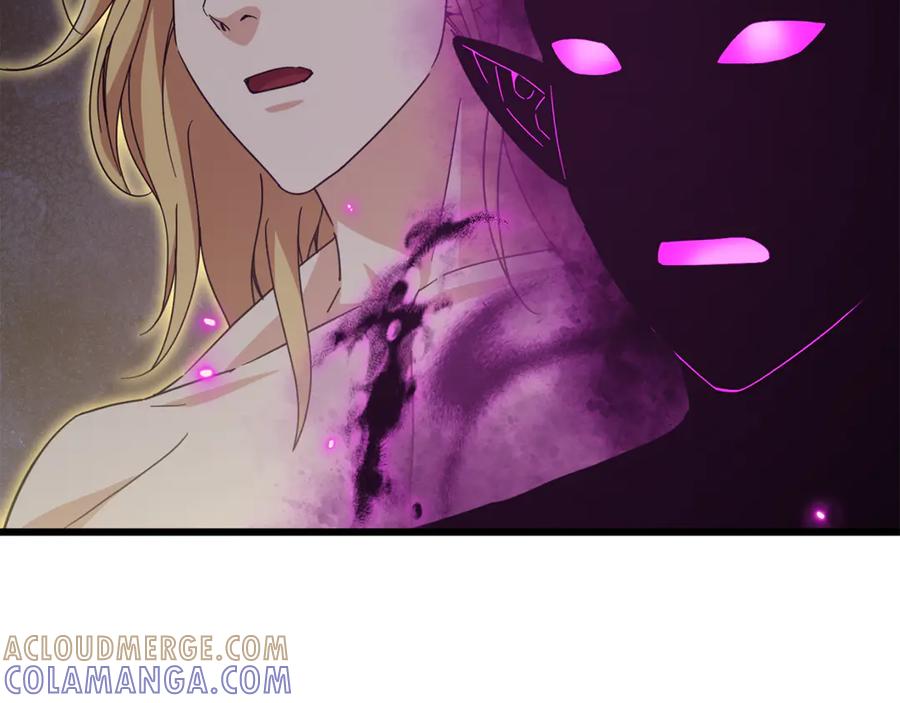 我爸太强了！ - 第217话 奇怪的叔叔 - 第89张图