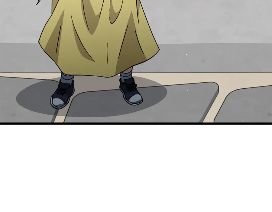 我爸太强了！ - 第217话 奇怪的叔叔 - 第126张图