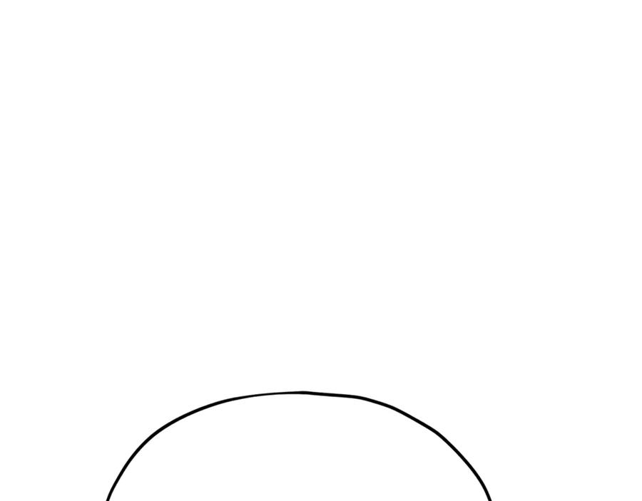 我爸太强了！ - 第217话 奇怪的叔叔 - 第87张图