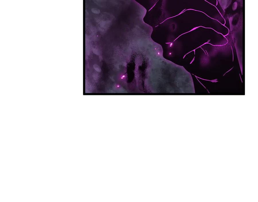 我爸太强了！ - 第217话 奇怪的叔叔 - 第112张图