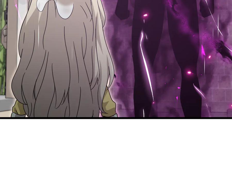 我爸太强了！ - 第217话 奇怪的叔叔 - 第86张图