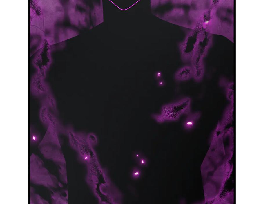 我爸太强了！ - 第217话 奇怪的叔叔 - 第99张图