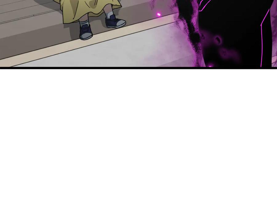 我爸太强了！ - 第217话 奇怪的叔叔 - 第96张图