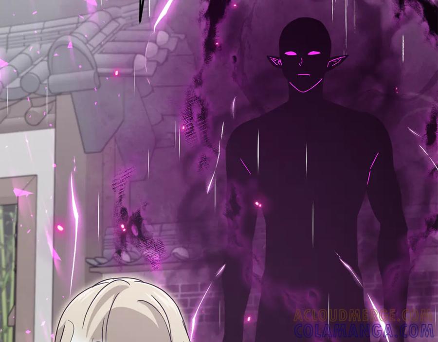 我爸太强了！ - 第217话 奇怪的叔叔 - 第85张图