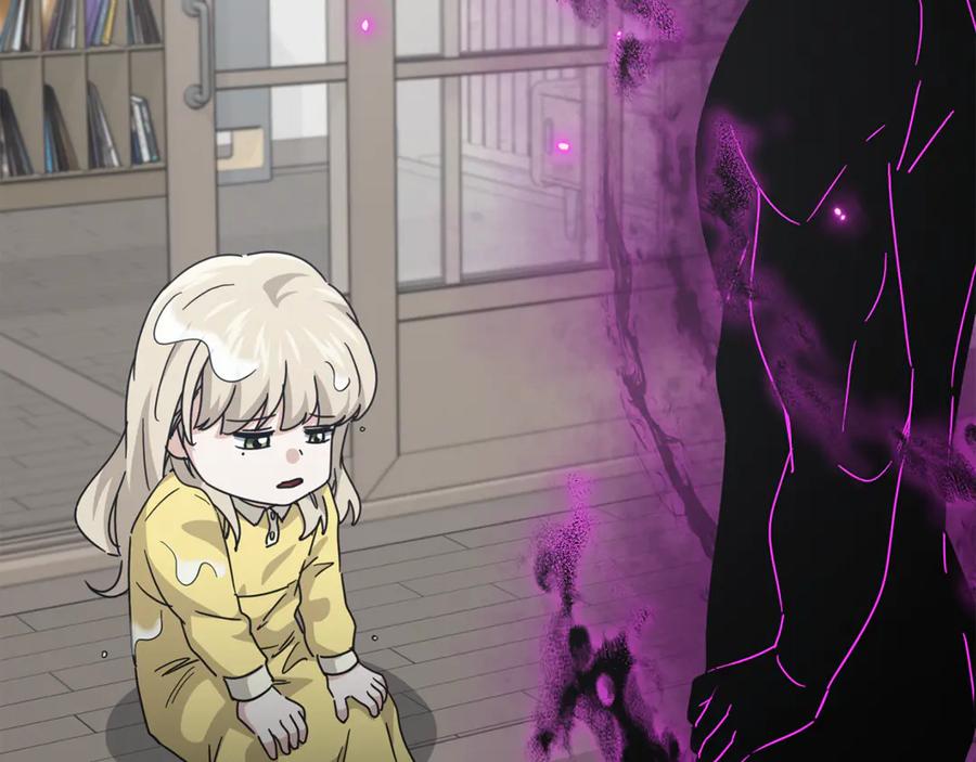 我爸太强了！ - 第217话 奇怪的叔叔 - 第95张图