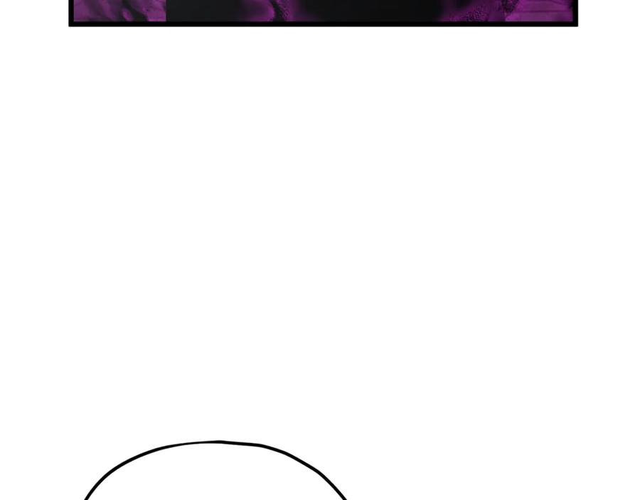 我爸太强了！ - 第217话 奇怪的叔叔 - 第100张图