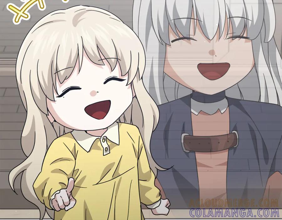 我爸太强了！ - 第217话 奇怪的叔叔 - 第125张图