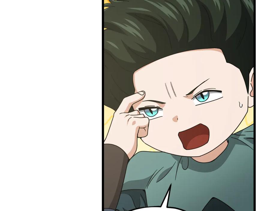 我爸太强了！ - 第218话 萌萌的后裔 - 第196张图