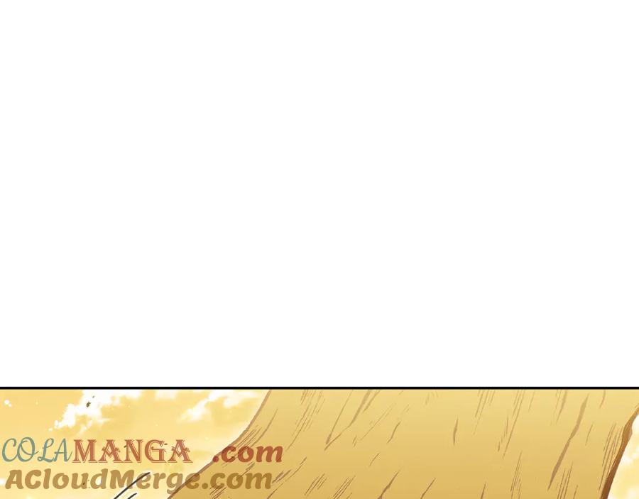 重启地下城 第237话 这就是差距 第189页
