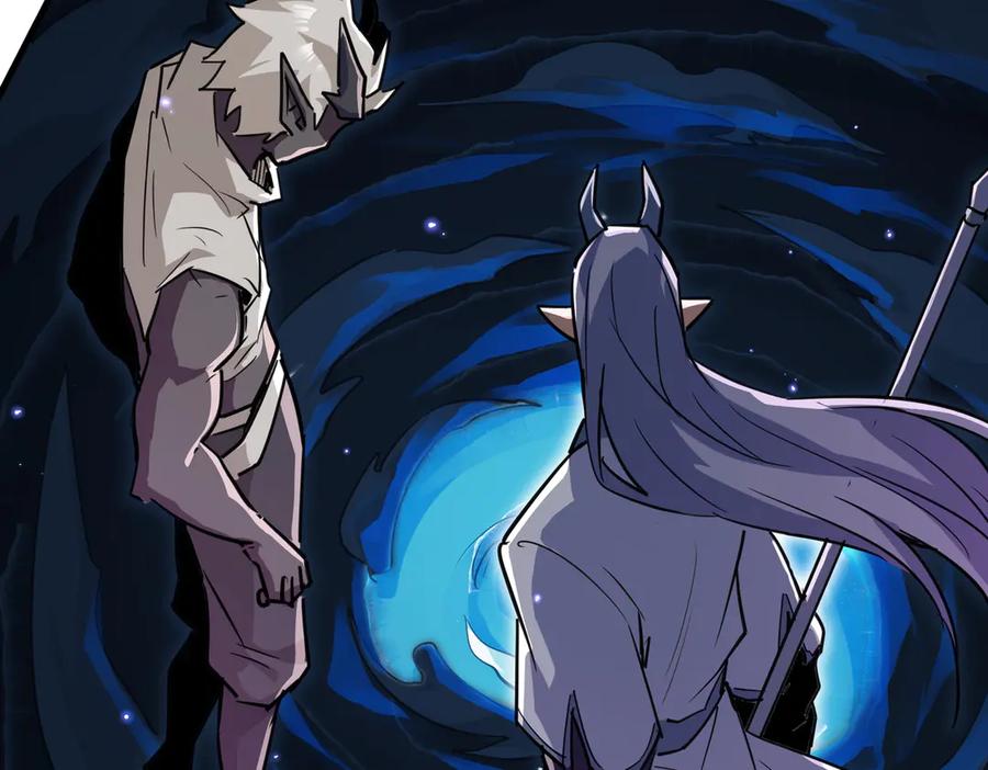 《玄幻：我的女帝徒弟要黑化》第24话 龙族大哥 第80页