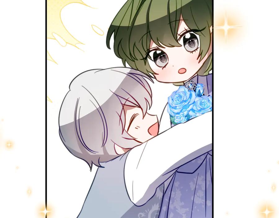 《刻薄公爵家的合约女儿》第27话 崽崽换造型！ 第102页