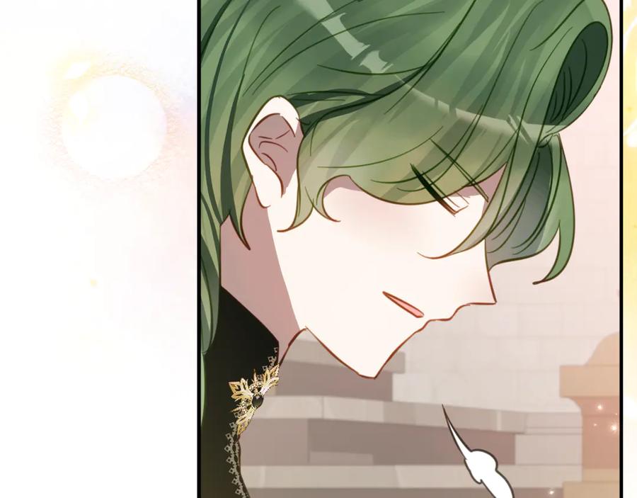 《刻薄公爵家的合约女儿》第31话 专属宠爱 第76页