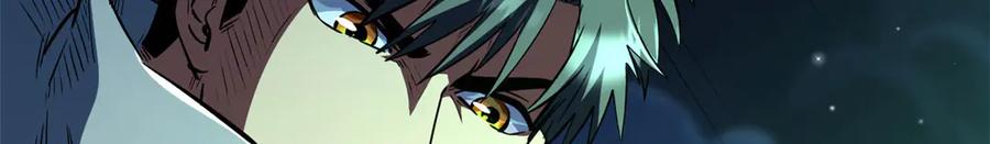 《超级神基因》382 虫斗 第74页