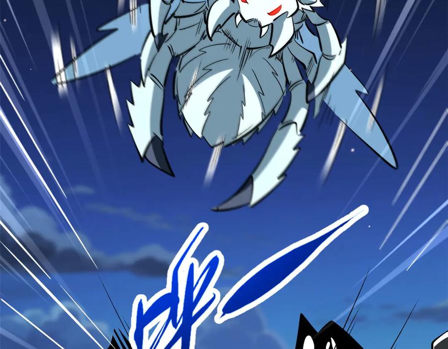 《超级神基因》382 虫斗 第94页