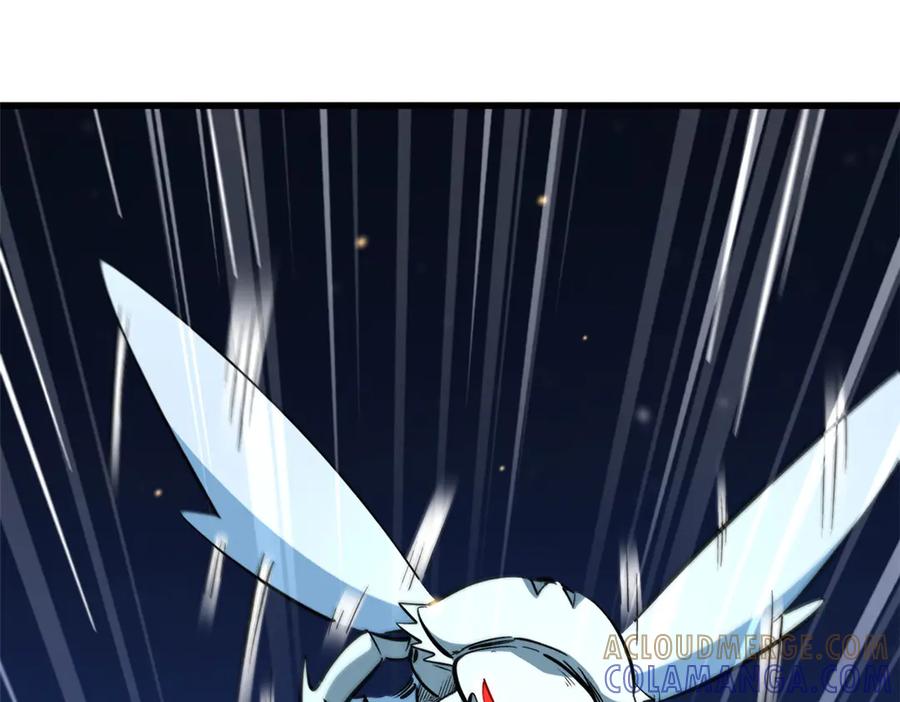 《超级神基因》382 虫斗 第93页